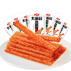 卫龙 经典大面筋*10包|650g