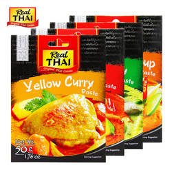 丽尔泰 Real THAI 红/黄/青咖喱酱/冬荫功酱 50g