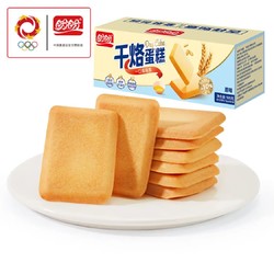 盼盼 烙蛋糕整箱 500g（约25包）