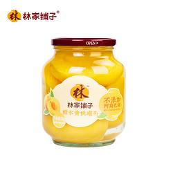 林家铺子 黄桃罐头 750g*2瓶