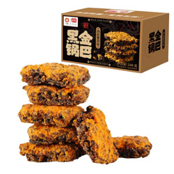 盼盼 黑金肉松蟹黄味锅巴 240g*2箱