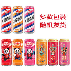 大窑 汽水嘉宾橙诺荔枝味碳酸饮料500mL熊猫罐 荔爱8罐
