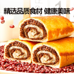良品铺子 全麦红豆沙面包 800g