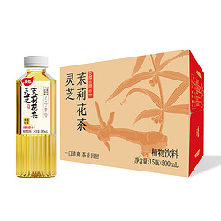 蕈龙黄精灵芝茉莉花茶自然健康蛹虫草白参菌茶饮料