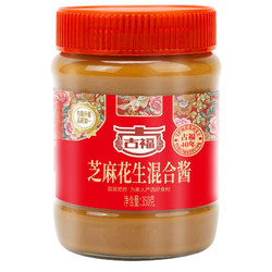 古福 混合芝麻酱 350g*2瓶