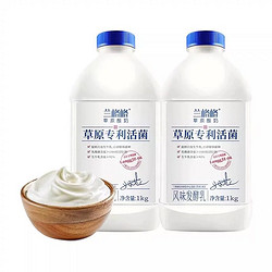 兰格格 草原活菌酸奶1kg/瓶*2