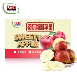 Dole 国产丑苹果  脆甜多汁 净重4.2斤  8-14粒