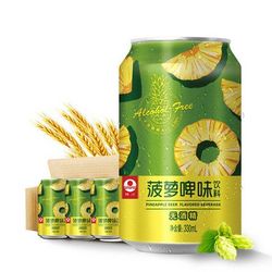 珠江啤酒 珠江菠萝啤味饮料330mL*12听整箱