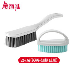 美丽雅 多功能鞋衣刷  短柄+长柄组合（共2只）