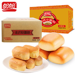 盼盼 法式小面包 400g+软面包360g