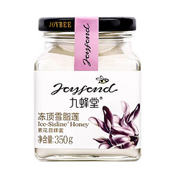 九蜂堂 枸杞黄芪党参纯正天然野生土蜂蜜  350g*1瓶