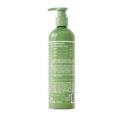 诗裴丝 Spes 薄荷水杨酸清爽控油洗发水 380ml瓶