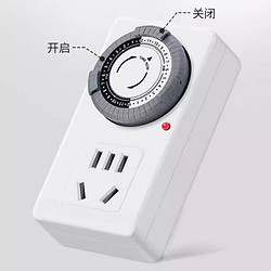 德力西 24小时循环定时版插座 每天循环自动断电