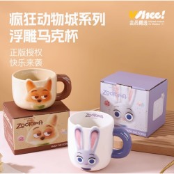 88VIP：迪士尼 疯狂动物城兔子狐狸CP马克杯