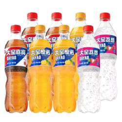 大窑 汽水 （嘉宾*3+橙诺*3+荔想*2）    520mL*8瓶