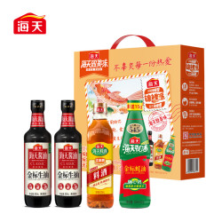 海天 生抽酱油500ml*2+蚝油+料酒 金标系列 锦鲤派
